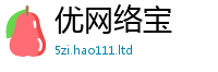 7777788888管家婆老家凤凰以2025新奥天天开好彩新奥彩免费版